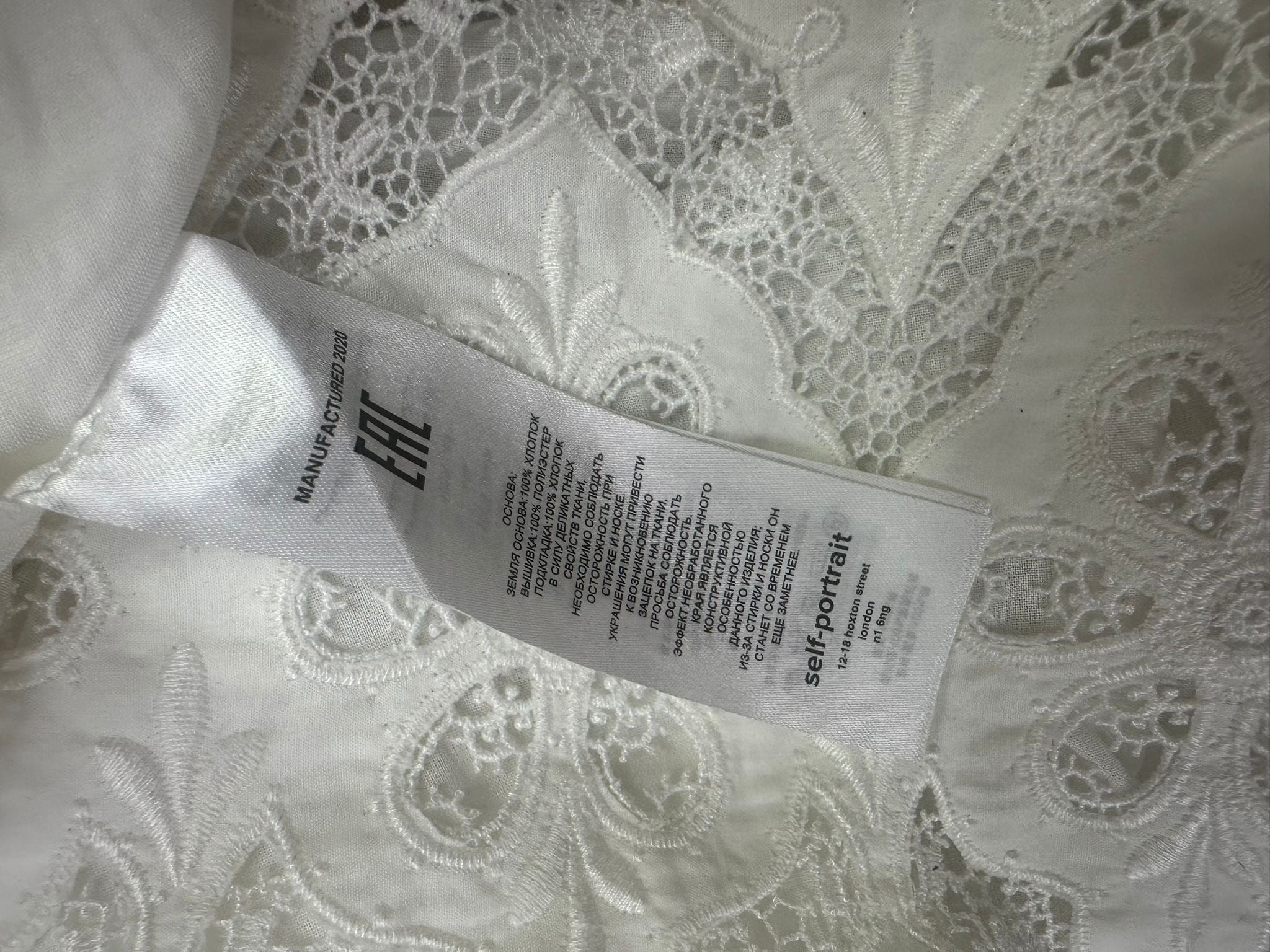 Self Portrait Haljina